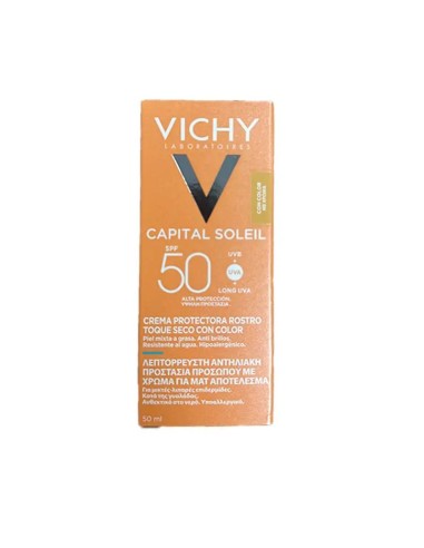 Vichy Capital Soleil Bb Cream Tacto Seco, 50 ml