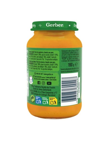Gerber Organic Zanahoria Tomate Pavo, 190 g