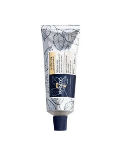 Phyto Nutrición Crema De Día Nutritiva, 50 ml 2