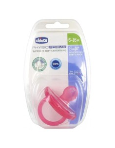 Chicco Chupete Physioforma Soft Silicona Rosa 6-16 Meses 2